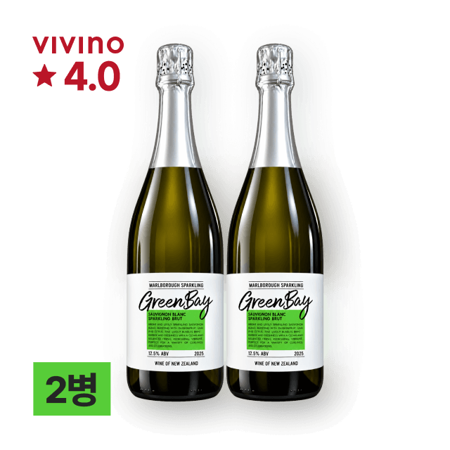 그린베이 소비뇽블랑 스파클링 750ml 2병 대표이미지