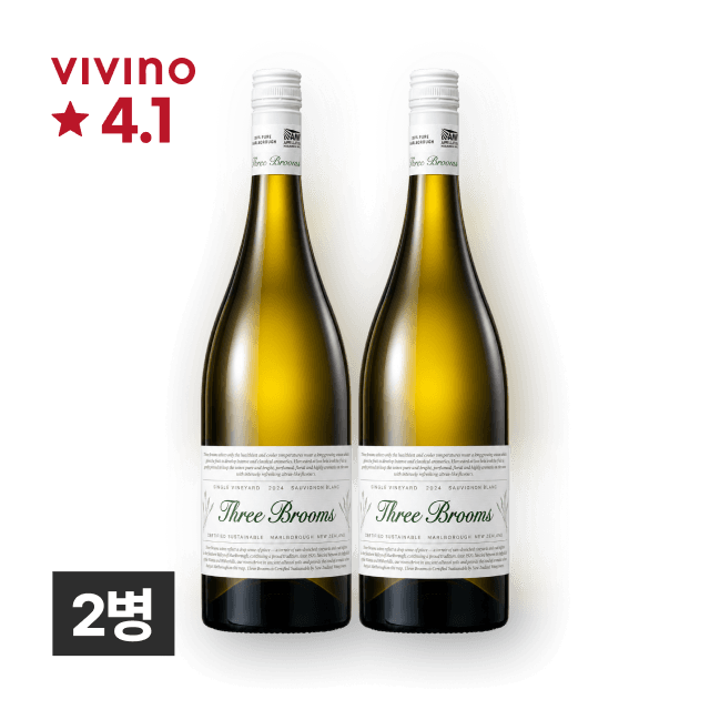 쓰리 브룸즈 소비뇽블랑 750ml 2병 대표이미지