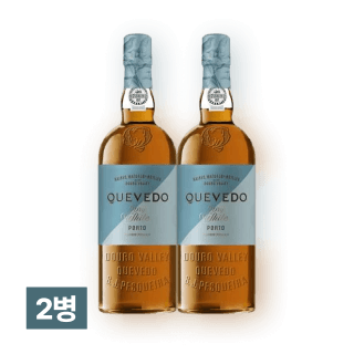 께베도 드라이 화이트 포트 750ml 2병