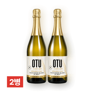 오투 소비뇽블랑 스파클링 750ml 2병