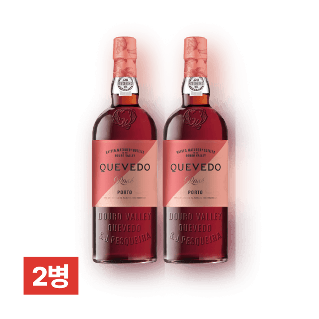 께베도 로제 포트 750ml 2병 대표이미지