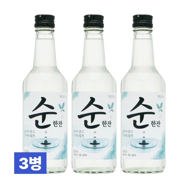 순한잔 소주 16도 360ml 3개 세트 (무감미료 쌀소주) 대표이미지