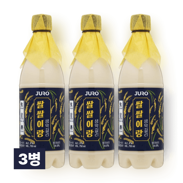 쌀쌀이랑 생막걸리 9도 750ml 3개 세트 대표이미지