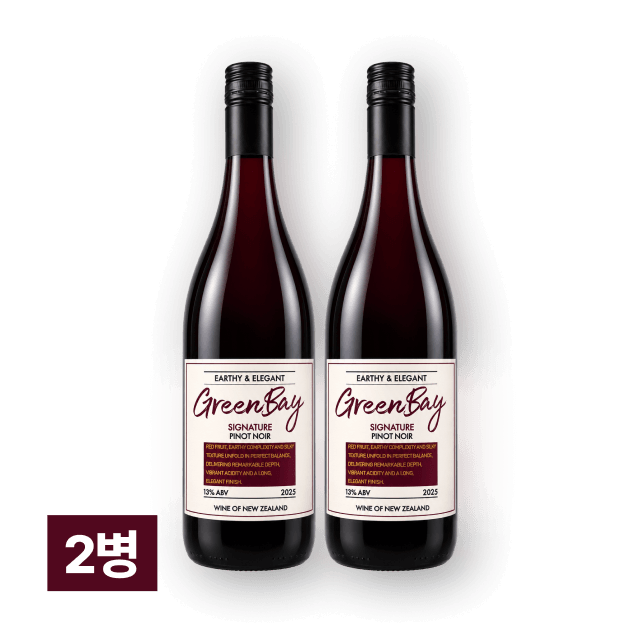 그린베이 시그니처 피노누아 750ml 2병 대표이미지