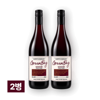 그린베이 시그니처 피노누아 750ml 2병