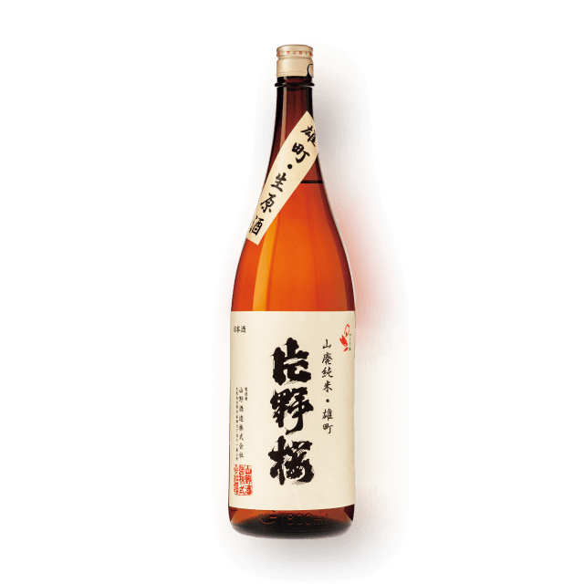 [세금포함] 카타노사쿠라 준마이 야마하이 오마치 나마겐슈 720ml 대표이미지