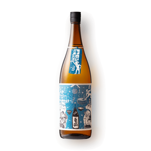 [세금포함] 쿠루마자카 준마이 키모토 나마 720ml 대표이미지