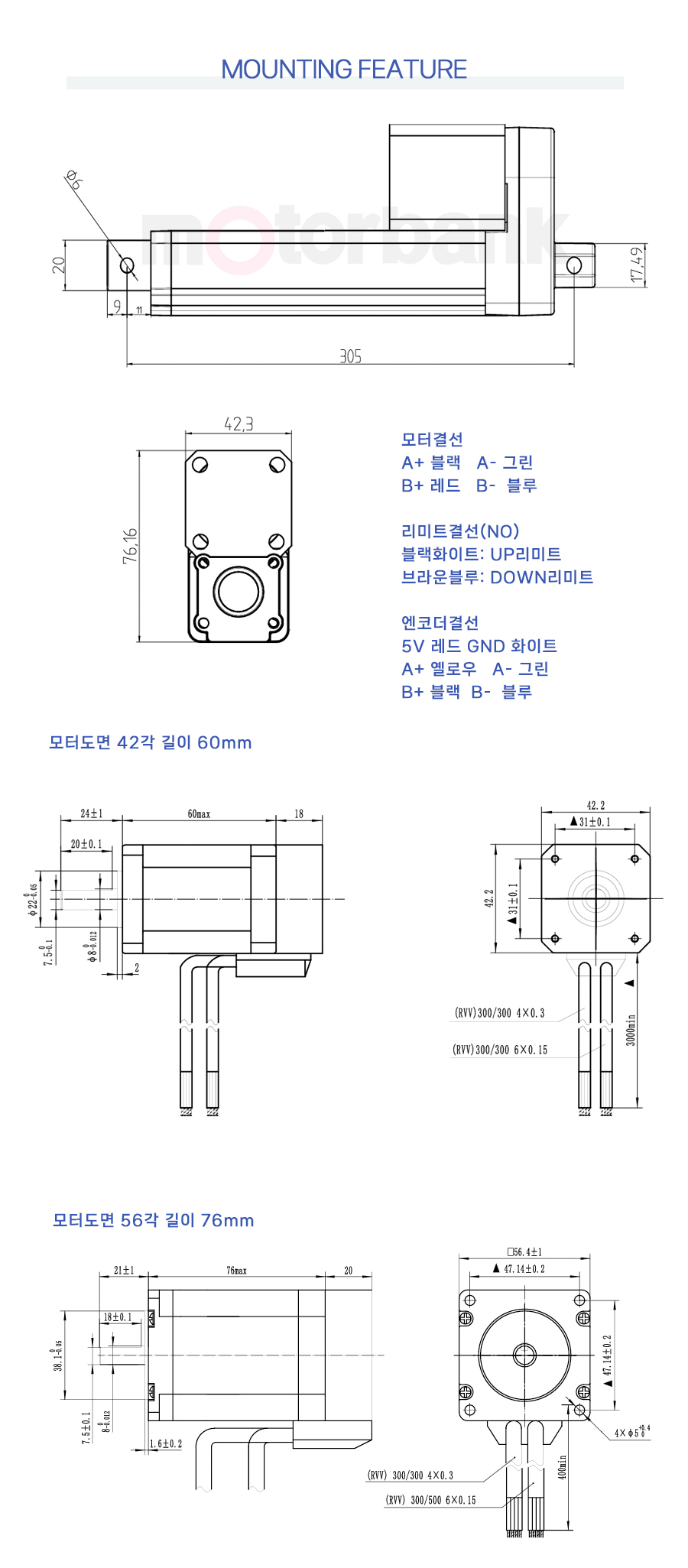 LS4075OE-S3_150503.jpg