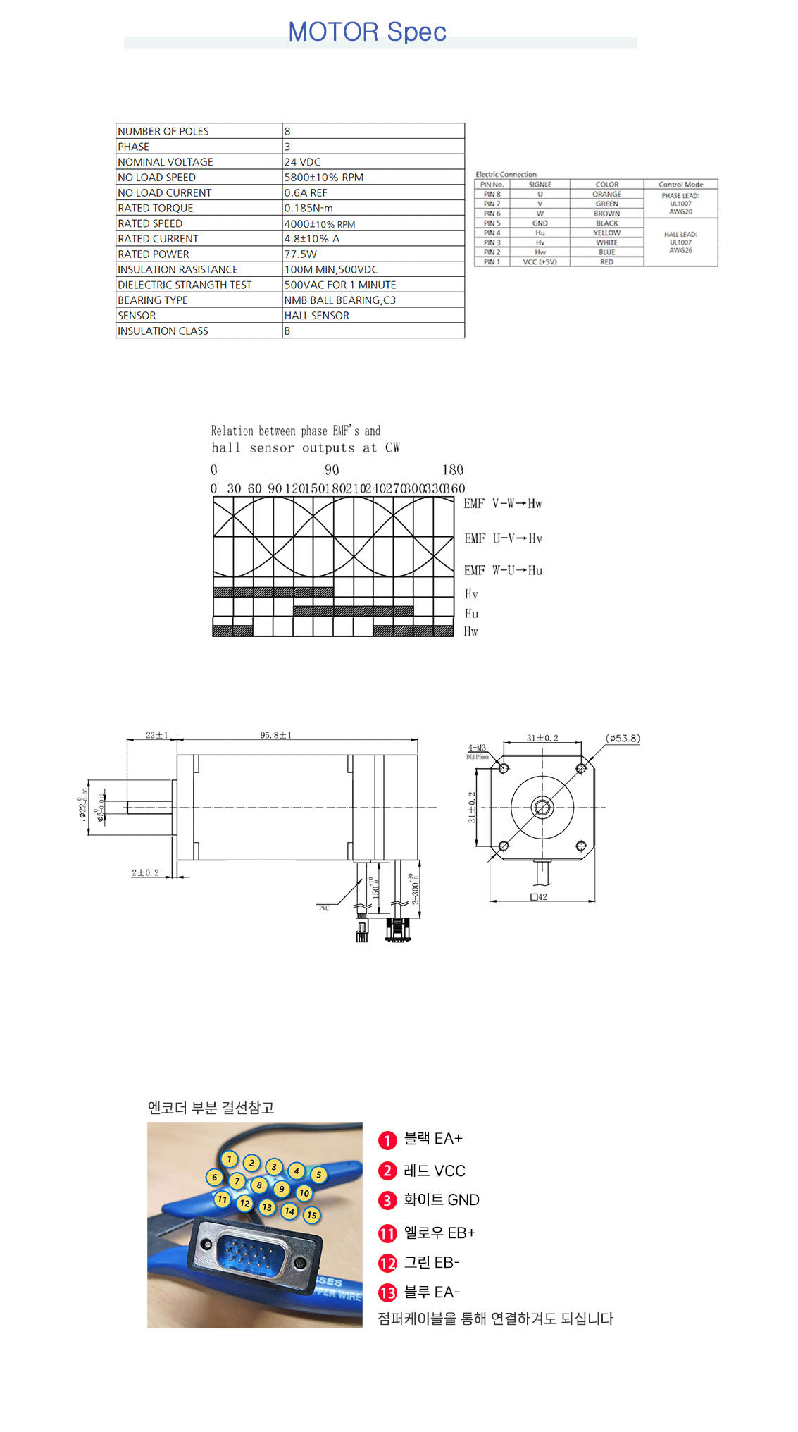 bl4279e_111236.jpg