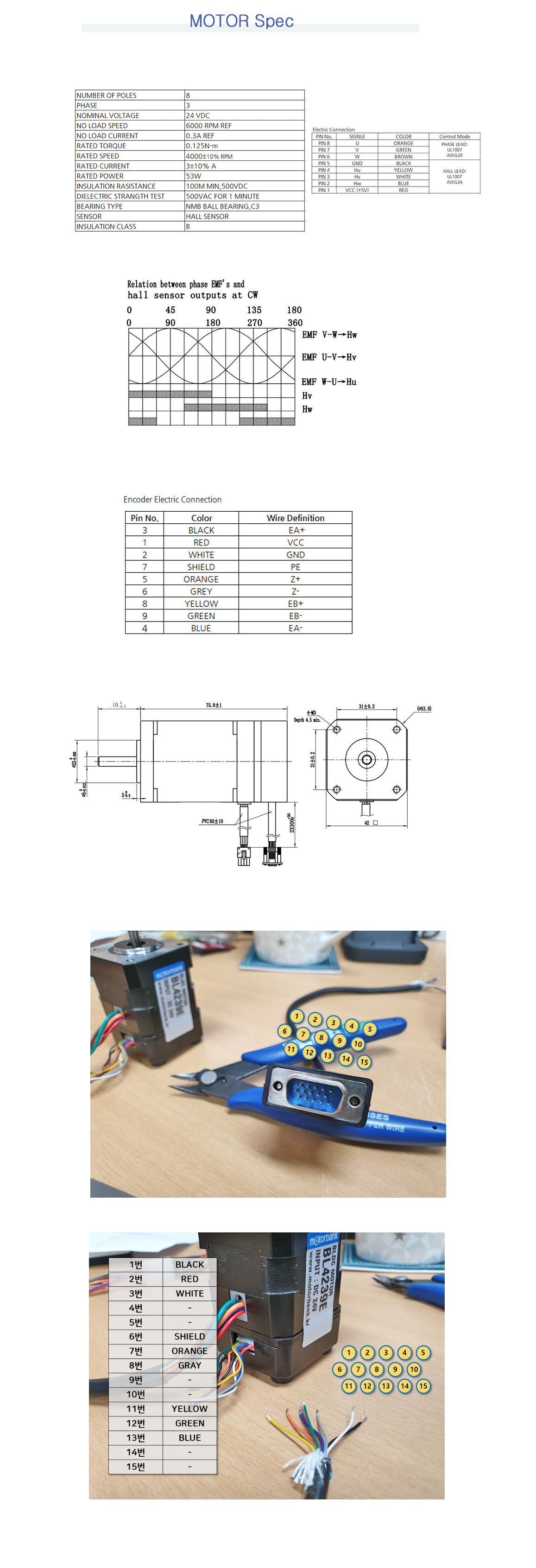 bl4259e24v_112119.jpg