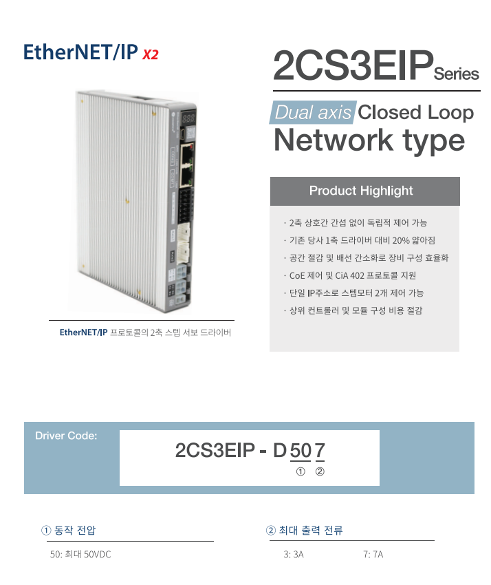 901858766_ED9994EBA9B420ECBAA1ECB298202022-07-0620110421_144452.png
