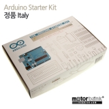 [아두이노] 정품 Arduino Starter Kit
