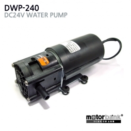 [펌프] DWP-240 (DC 24V) / WATER PUMP / 물펌프 / 자흡식 기어펌프