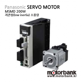 [서보모터] MSMD022G1S (200W) /파나소닉서보/Panasonic Servo/저관성(low inertia) 소용량