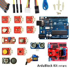 [아두이노] ArduBlock Kit (아두블럭)