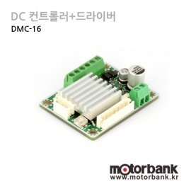 모터뱅크 엔코더모터 드라이버 DMC-16 소형 DC모터 컨트롤러 아두이노 3D프린터용