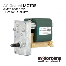 [AC모터] GM70-6502DESD/AC Motor/AC 110V /60Hz/28RPM