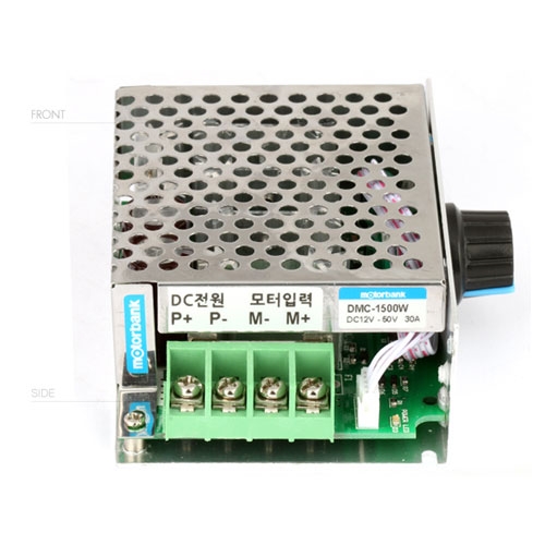 DMC-1500W 고출력 1500W DC모터 스피드 컨트롤러(12~50v,30A)