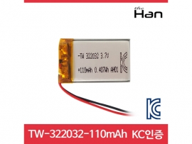 [주식회사 더한] 110mAh KC인증 리튬폴리머 배터리 [TW322032]