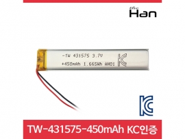 [주식회사 더한] 450mAh KC인증 리튬폴리머 배터리 [TW431575]