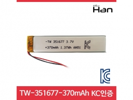 [주식회사 더한] 370mAh KC인증 리튬폴리머 배터리 [TW351677]