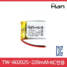 [주식회사 더한] 220mAh KC인증 리튬폴리머 배터리 [TW602025]