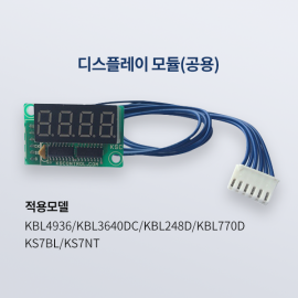 BLDC모터 스피드컨트롤러 전용 속도디스플레이모듈 KBL3640DSP