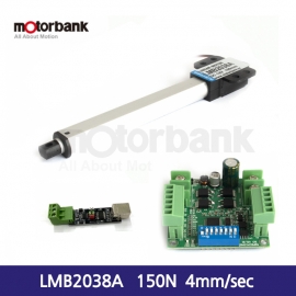 리니어액추에이터 세트 MS-LMB2038A-A1 4mm/s 모션시스템 RS485 통신
