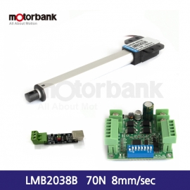 리니어액추에이터 세트 MS-LMB2038B-A1 8mm/s 모션시스템 RS485 통신
