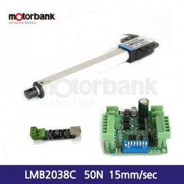 리니어액추에이터 세트 MS-LMB2038C-A1 15mm/s 모션시스템 RS485 통신