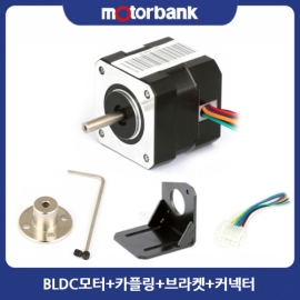 BLDC모터 ACC세트  MS-BL4239-C1