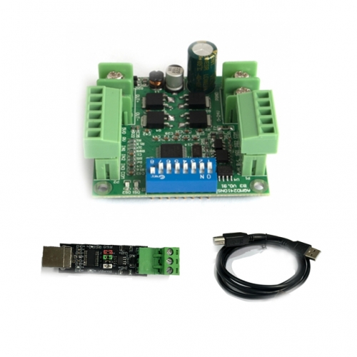 DC모터 RS485통신 제어세트 MS-DMD-75-A1