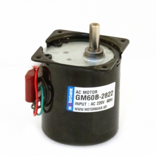 14W  AC싱크로너스모터 편심축 영구자석 동기 감속기어 AC모터 GM60B-1422 AC220v 60hz [기어강화버전]