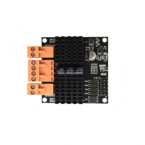 12A300W 듀얼 채널 DC브러쉬모터 드라이버   6.5~28V  DMD-D24