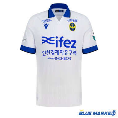 2025 2nd 유니폼 (작업기간 약 2주 소요됩니다)