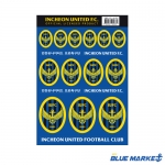 엠블럼 팬시 스티커