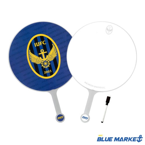 화이트보드 왕부채