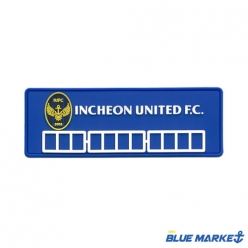 주차번호판 [소형]