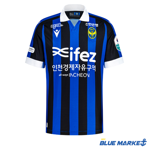2025 유니폼 퍼스트 킷(1st KIT)
