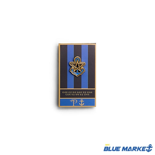 WINNER'S COLLECTION 별 배지