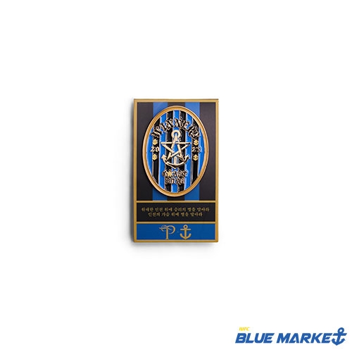 WINNER'S COLLECTION 엠블럼 배지