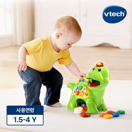 브이텍 다이노 먹이주기 학습놀이