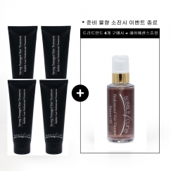 버블큐어 트리트먼트 4개 각 150 ml 손상케어 영양 모발용 손상모발 헤어 트리트먼트