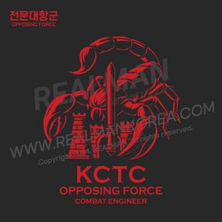 20250721-육군 과학화전투훈련단 대항군연대 공병중대 송상혁.jpg^|^20250721-육군 과학화전투훈련단 대항군연대 공병중대 송상혁2.jpg