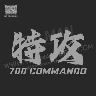 20251027-육군 ROKA