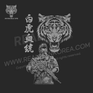20230905-육군 ROKA