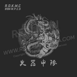 20230710-해병대 ROKMC