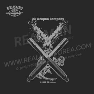 20230602-해병대 ROKMC