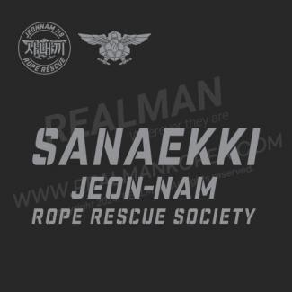 20240304-소방 119RESCUE