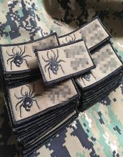 특전사 모팀.jpg